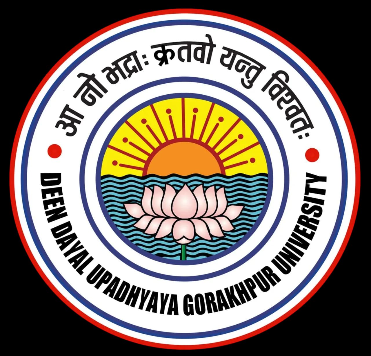 Deen Dayal Upadhyaya Gorakhpur University Online logo