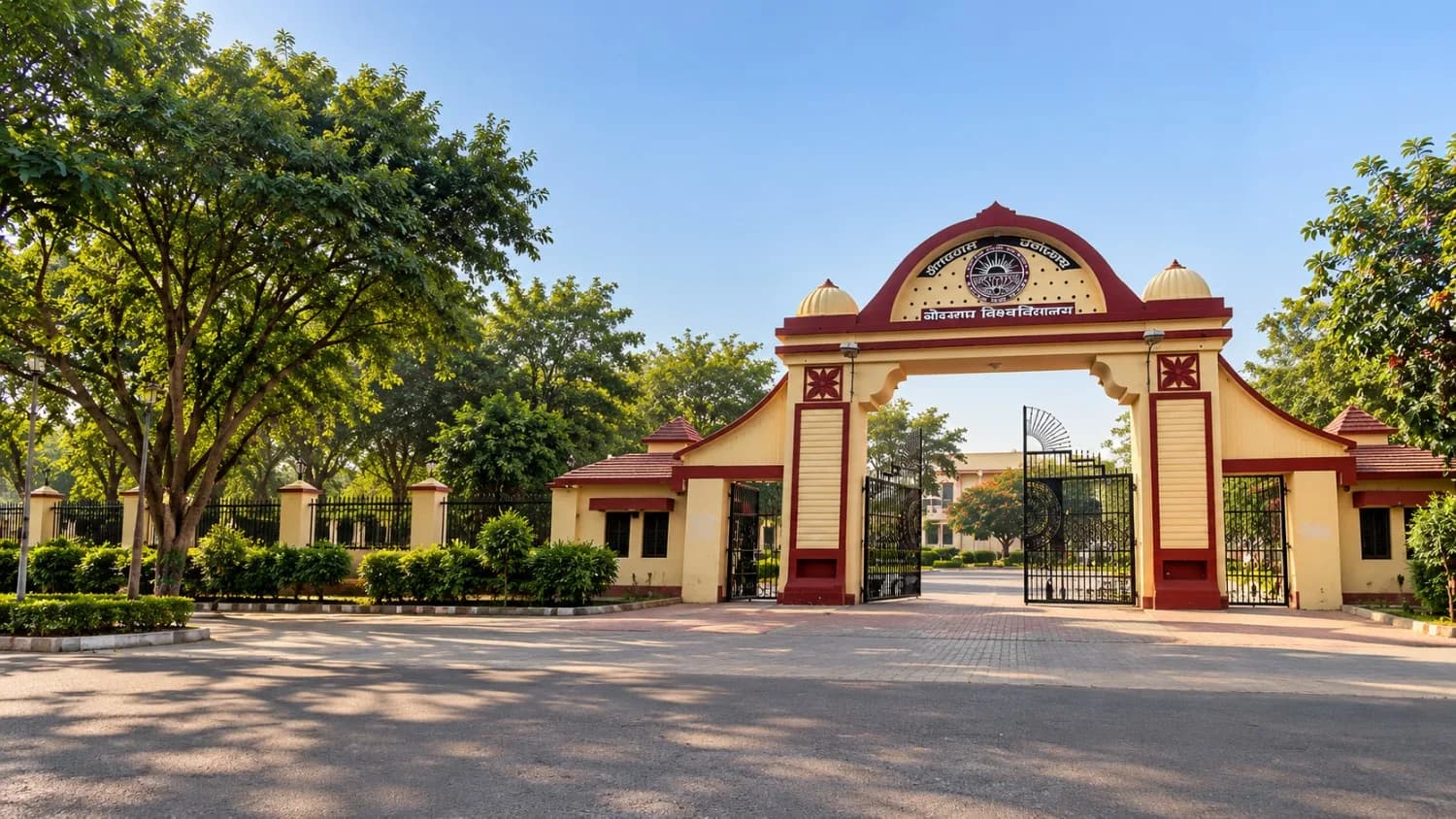Deen Dayal Upadhyaya Gorakhpur University Online campus