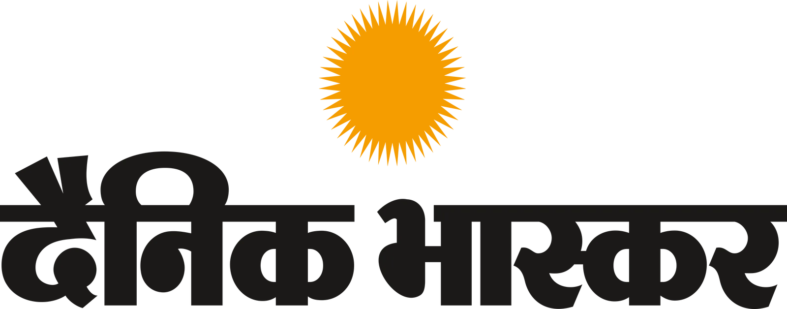 Dainik Bhaskar Group